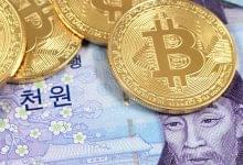 Корейское интернет-агентство KISA в 2020 году выделит $9 млн на финансирование проектов на блокчейне