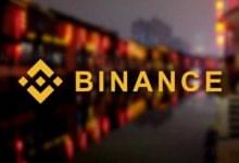 CoinDesk: Binance откроет офис в Пекине