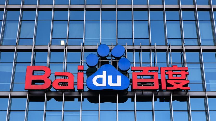 Бывший сотрудник Baidu осужден за майнинг на серверах компании