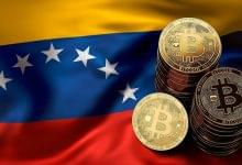 20 000 магазинов Венесуэлы начнут принимать к оплате криптовалюты